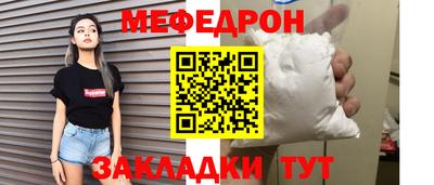 дурь Владивосток