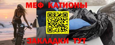 MDMA Premium VHQ Владимир