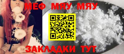 MDMA Premium VHQ Владимир