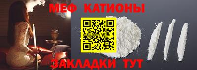 мдпв Брянск