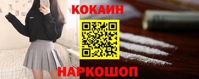 мдпв Брянск