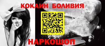 PSILOCYBIN Боровичи