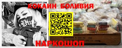 мдпв Брянск