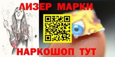 дурь Владивосток