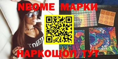 мдпв Брянск
