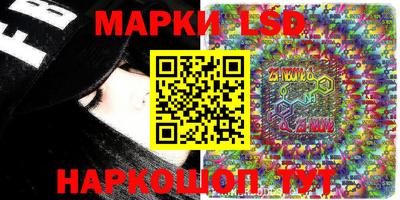 PSILOCYBIN Боровичи