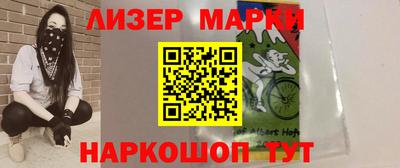 ALPHA PVP Братск