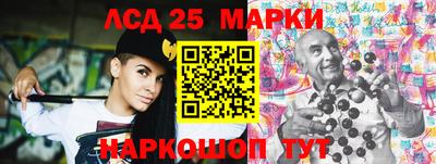 PSILOCYBIN Боровичи