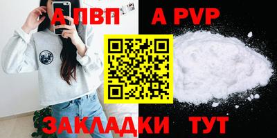 мдпв Брянск