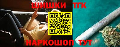 PSILOCYBIN Боровичи