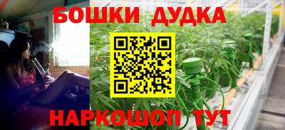 ALPHA PVP Братск