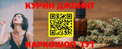 PSILOCYBIN Боровичи