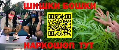PSILOCYBIN Боровичи