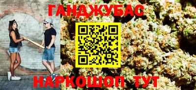 мдпв Брянск