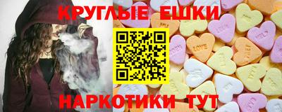 дурь Владивосток