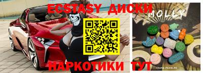 PSILOCYBIN Боровичи