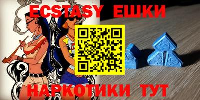 PSILOCYBIN Боровичи
