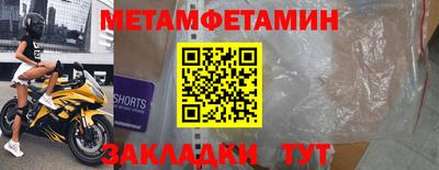 PSILOCYBIN Боровичи