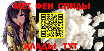 PSILOCYBIN Боровичи