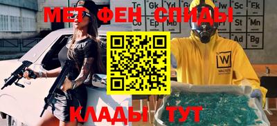 мдпв Брянск