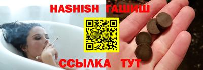 мдпв Брянск