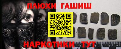 MDMA Premium VHQ Владимир
