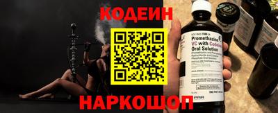 PSILOCYBIN Боровичи
