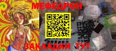 мдпв Брянск