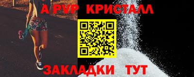 мдпв Брянск