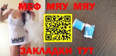 мдпв Брянск