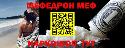 ALPHA PVP Братск