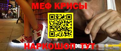 ALPHA PVP Братск