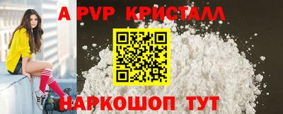 MDMA Premium VHQ Владимир
