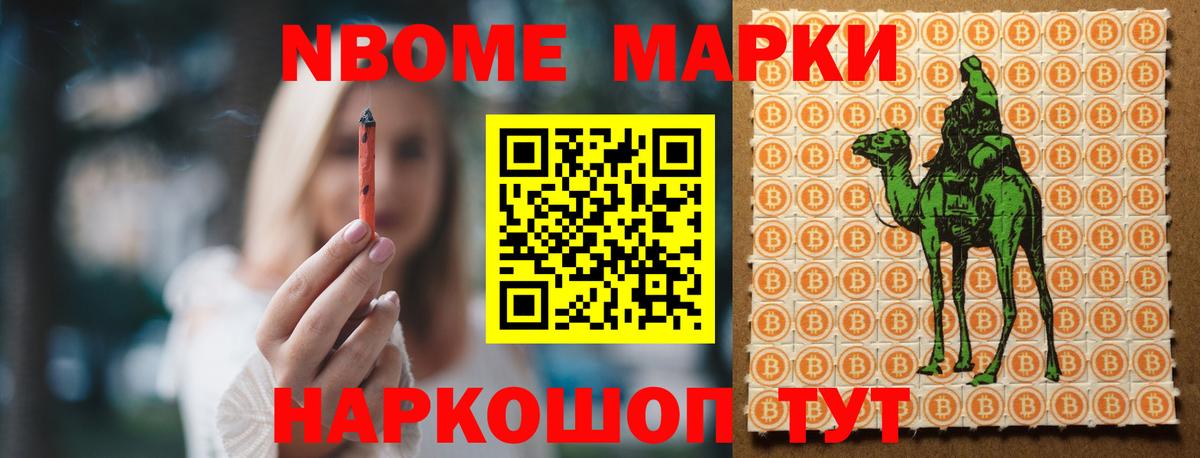 Лсд 25 экстази кислота  Вход с VPN  LSD-25 экстази    как войти  ЛСД экстази кислота  Полевской 